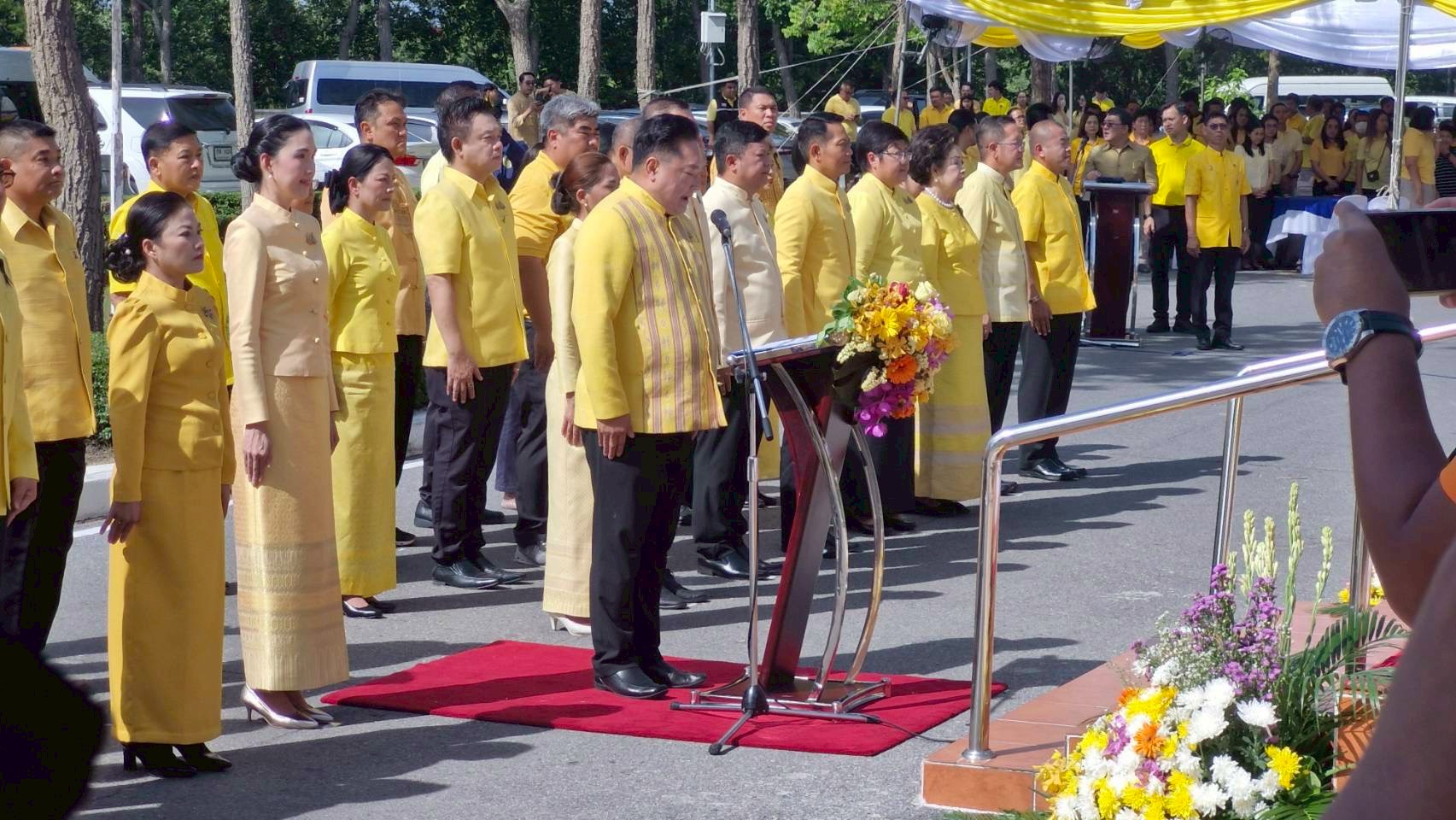 title - ส.ป.ก.พระนครศรีอยุธยา ร่วมงาน “วันรำลึกครบรอบ ๑๔ ปี เสด็จพระราชดำเนินทุ่งมะขามหย่อง”ณ อาคารหอจดหมายเหตุ พระราชานุสาวรีย์สมเด็จพระสุริโยทัย (ทุ่งมะขามหย่อง)